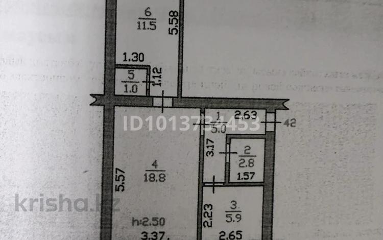 2-комнатная квартира · 45.5 м² · 4/4 этаж, Шевченко 121 — Назарбаева за 14 млн ₸ в Талдыкоргане — фото 2