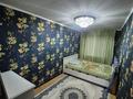 2-комнатная квартира · 45.5 м² · 4/4 этаж, Шевченко 121 — Назарбаева за 14 млн ₸ в Талдыкоргане — фото 3