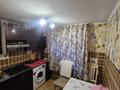 2-комнатная квартира · 45.5 м² · 4/4 этаж, Шевченко 121 — Назарбаева за 14 млн ₸ в Талдыкоргане — фото 5