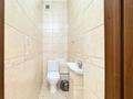 3-комнатная квартира · 130 м² · 13/16 этаж, Д. Кунаева 35/1 — Дом министерств/Байтерек/Центр за 25 000 ₸ в Астане, Есильский р-н — фото 10