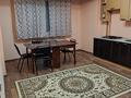 2-комнатная квартира · 48 м² · 2/5 этаж, мкр Зердели 51 за 250 000 ₸ в Алматы, Алатауский р-н — фото 12