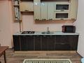 2-комнатная квартира · 48 м² · 2/5 этаж, мкр Зердели 51 за 250 000 ₸ в Алматы, Алатауский р-н — фото 13