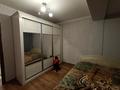 2-комнатная квартира · 48 м² · 2/5 этаж, мкр Зердели 51 за 250 000 ₸ в Алматы, Алатауский р-н — фото 4