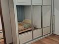 2-комнатная квартира · 48 м² · 2/5 этаж, мкр Зердели 51 за 250 000 ₸ в Алматы, Алатауский р-н — фото 5