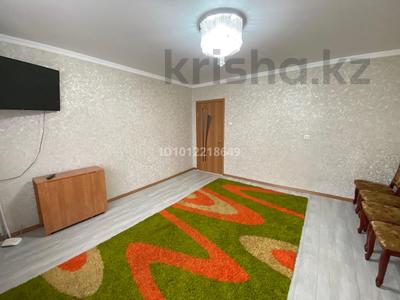3-комнатная квартира · 61 м² · 2/3 этаж, Т.Аубакирова 61 за 20 млн ₸ в Каркаралинске