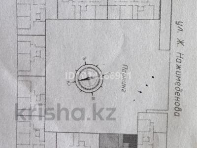 1-бөлмелі пәтер · 41 м² · 8/9 қабат, Шамши Калдаяков 53, бағасы: ~ 25 млн ₸ в Астане, Сарайшык р-н