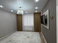4-комнатная квартира · 124 м² · 1/3 этаж, Улица Памяти Воинов-Интернационалистов за 54 млн ₸ в Уральске — фото 25