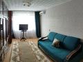 3-бөлмелі пәтер · 67 м² · 4/9 қабат, мкр Северо-Восток 37, бағасы: 150 000 ₸ в Уральске