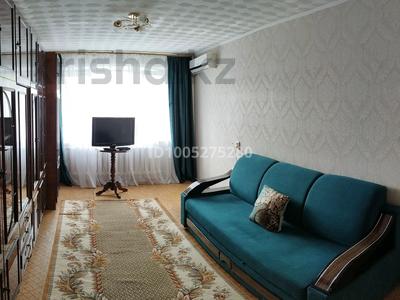 3-бөлмелі пәтер · 67 м² · 4/9 қабат, мкр Северо-Восток 37, бағасы: 150 000 ₸ в Уральске