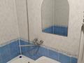 3-бөлмелі пәтер · 67 м² · 4/9 қабат, мкр Северо-Восток 37, бағасы: 150 000 ₸ в Уральске — фото 16