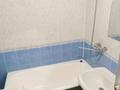 3-бөлмелі пәтер · 67 м² · 4/9 қабат, мкр Северо-Восток 37, бағасы: 150 000 ₸ в Уральске — фото 17