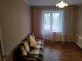 3-бөлмелі пәтер · 67 м² · 4/9 қабат, мкр Северо-Восток 37, бағасы: 150 000 ₸ в Уральске — фото 22