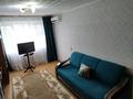 3-бөлмелі пәтер · 67 м² · 4/9 қабат, мкр Северо-Восток 37, бағасы: 150 000 ₸ в Уральске — фото 3
