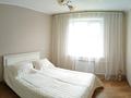 3-бөлмелі пәтер · 67 м² · 4/9 қабат, мкр Северо-Восток 37, бағасы: 150 000 ₸ в Уральске — фото 9