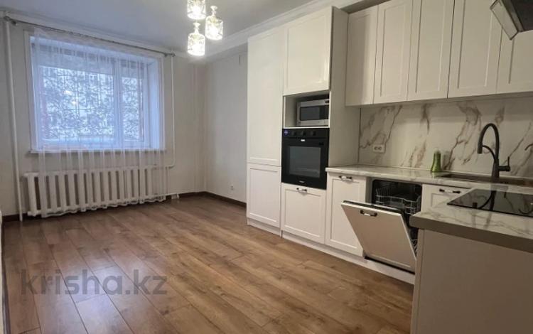 3-комнатная квартира · 100 м² · 2/9 этаж, Абая