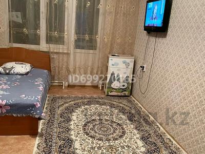 1-комнатная квартира · 42 м² · 5/9 этаж, Есенберлина 23/2 за 16.5 млн 〒 в Усть-Каменогорске