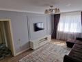 1-комнатная квартира · 53 м² · 4/10 этаж, мкр №6 36 Б — Шаляпина - Саина за 280 000 ₸ в Алматы, Ауэзовский р-н — фото 3