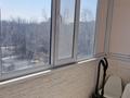 1-комнатная квартира · 53 м² · 4/10 этаж, мкр №6 36 Б — Шаляпина - Саина за 280 000 ₸ в Алматы, Ауэзовский р-н — фото 10