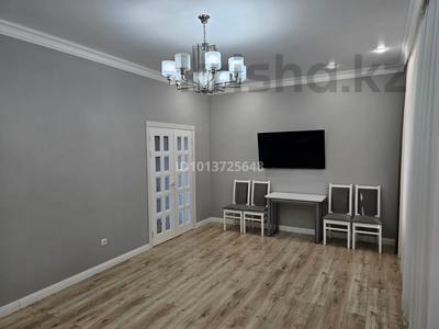 2-комнатная квартира · 68.9 м² · 4/9 этаж, Керей Жанибек хандар 40 за 59.5 млн ₸ в Астане, Есильский р-н