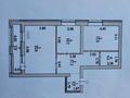 2-комнатная квартира · 68.9 м² · 4/9 этаж, Керей Жанибек хандар 40 за 59.5 млн ₸ в Астане, Есильский р-н — фото 13