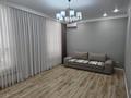 2-комнатная квартира · 68.9 м² · 4/9 этаж, Керей Жанибек хандар 40 за 59.5 млн ₸ в Астане, Есильский р-н — фото 2