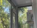 2-комнатная квартира · 47.9 м² · 2/5 этаж, мкр Юго-Восток, Рыскулова 17 за 23 млн ₸ в Караганде, Казыбек би р-н — фото 17