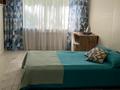2-комнатная квартира · 47.9 м² · 2/5 этаж, мкр Юго-Восток, Рыскулова 17 за 23 млн ₸ в Караганде, Казыбек би р-н — фото 5
