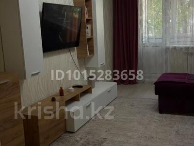 2-комнатная квартира · 47.9 м² · 2/5 этаж, мкр Юго-Восток, Рыскулова 17 за 23 млн ₸ в Караганде, Казыбек би р-н