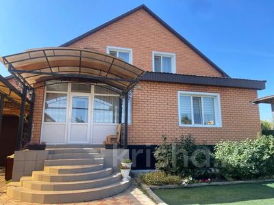 Отдельный дом · 5 комнат · 180 м² · 10 сот., Нурпеисова за 62 млн 〒 в Кокшетау
