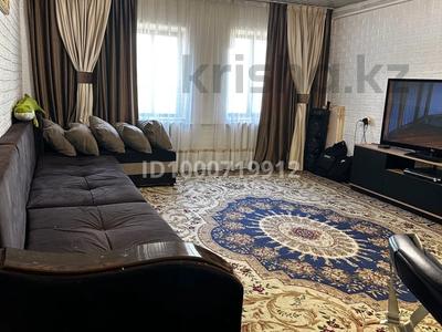 Отдельный дом · 3 комнаты · 70 м² · 5.2 сот., мкр Карасу, Школьная 43 — Бурундайская за 34 млн ₸ в Алматы, Алатауский р-н