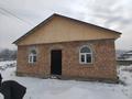 Участок · 7.5 соток, Кереге б/н — Автотрасса каскелен-шималган за 12.5 млн ₸ в Шалкар — фото 10