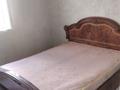 Участок · 7.5 соток, Кереге б/н — Автотрасса каскелен-шималган за 12.5 млн ₸ в Шалкар — фото 5