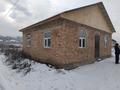 Участок · 7.5 соток, Кереге б/н — Автотрасса каскелен-шималган за 12.5 млн ₸ в Шалкар — фото 9