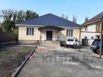 Жеке үй • 5 бөлмелер • 224 м² • 10 сот., Ромашка 73 — Роддом, бағасы: 50 млн 〒 в Есик