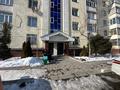 3-бөлмелі пәтер · 91.3 м² · 5/5 қабат, мкр. Коктем 5, бағасы: 35 млн ₸ в Талдыкоргане, военный городок Улан — фото 13