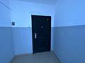 3-бөлмелі пәтер · 91.3 м² · 5/5 қабат, мкр. Коктем 5, бағасы: 35 млн ₸ в Талдыкоргане, военный городок Улан — фото 14