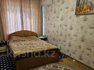 3-комнатная квартира · 69.7 м² · 5/5 этаж, Абая 50 за 29.5 млн ₸ в Костанае