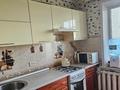 3-комнатная квартира · 69.7 м² · 5/5 этаж, Абая 50 за 29.5 млн ₸ в Костанае — фото 9