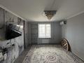 3-комнатная квартира · 64.5 м², Шұғыла 22 за 13.2 млн ₸ в  — фото 3