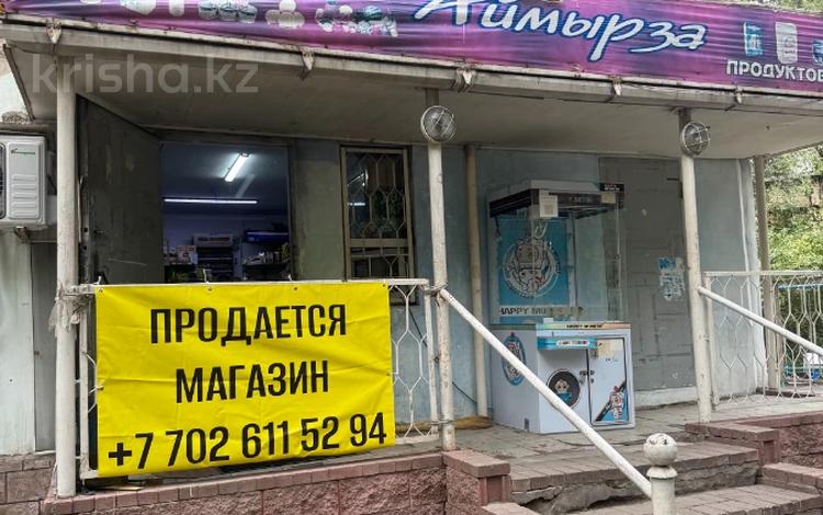 Дүкендер мен бутиктер · 42 м², бағасы: 40 млн ₸ в Алматы, Ауэзовский р-н — фото 2