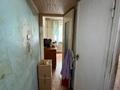 Дүкендер мен бутиктер · 42 м², бағасы: 40 млн ₸ в Алматы, Ауэзовский р-н — фото 15