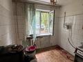 Дүкендер мен бутиктер · 42 м², бағасы: 40 млн ₸ в Алматы, Ауэзовский р-н — фото 16