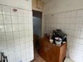 Дүкендер мен бутиктер · 42 м², бағасы: 40 млн ₸ в Алматы, Ауэзовский р-н — фото 17