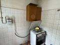Дүкендер мен бутиктер · 42 м², бағасы: 40 млн ₸ в Алматы, Ауэзовский р-н — фото 18