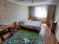 Отдельный дом • 4 комнаты • 107 м² • 10 сот., Алтынсарина за 18.5 млн 〒 в Бишкуле — фото 5