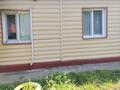 Отдельный дом · 6 комнат · 112.6 м² · 6.4 сот., Калинина за 45 млн ₸ в Есик — фото 9