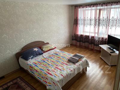 1-комнатная квартира, 45 м², 2/5 этаж посуточно, Независимости 35 за 7 000 〒 в Усть-Каменогорске