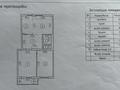 2-бөлмелі пәтер · 59.3 м² · 2/5 қабат, Абая 9, бағасы: 27 млн ₸ в Астане, Сарыарка р-н — фото 13