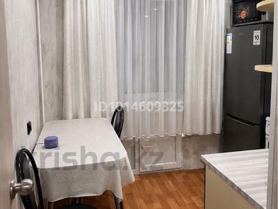 2-комнатная квартира · 42 м² · 5/5 этаж, Ивана Франко — Ленина- Парковая -Франко за 11 млн ₸ в Рудном