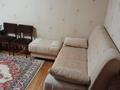 2-бөлмелі пәтер · 50 м² · 4/5 қабат, Ақсай-4 ш/а. 53, бағасы: ~ 37 млн ₸ в Алматы, Ауэзовский р-н — фото 12